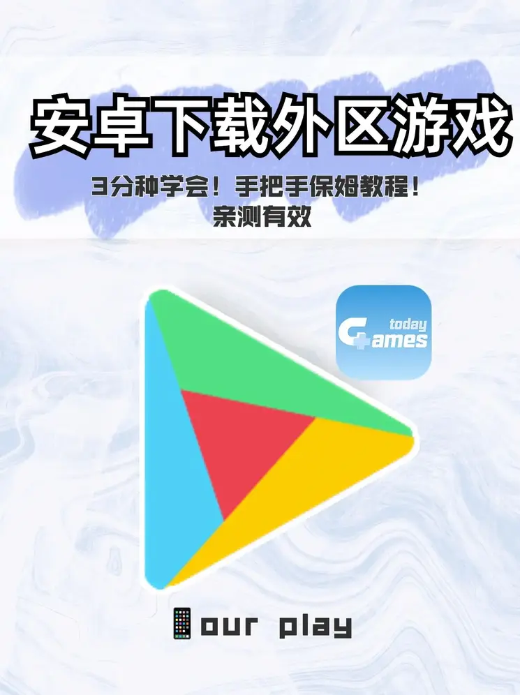 银河娱乐澳门娱乐网站官网截图0