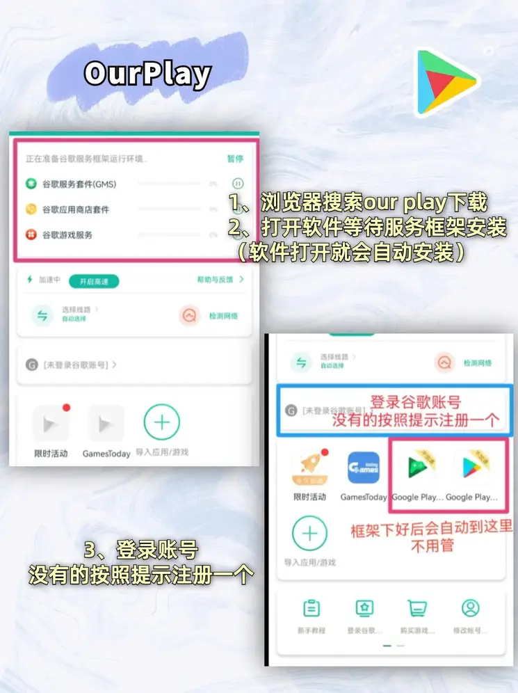 银河娱乐澳门娱乐网站官网截图1